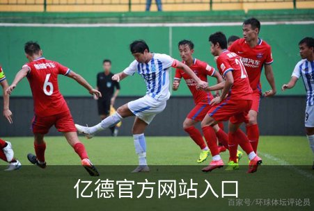 了解亿德官方网站入口